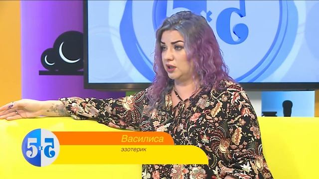 КАК РАСПОЗНАТЬ ЗНАКИ смотреть онлайн