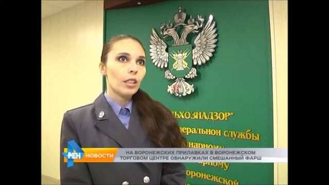 Фарш, Твой дом смотреть онлайн