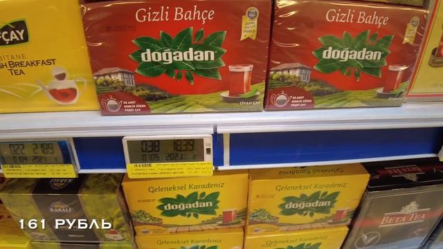 Сравниваем цены на продукты в России и Турции в 2021 году.Сколько ты переплачиваешь за еду в России смотреть онлайн