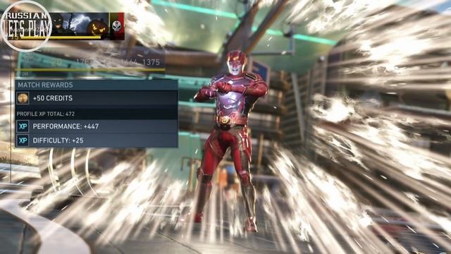 INJUSTICE 2 - ВСЕ СЕКРЕТНЫЕ СПЕЦ ПРИЁМЫ АТОМА смотреть онлайн