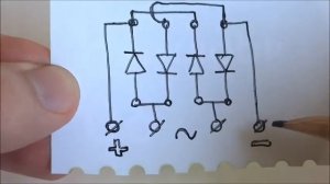 Что это такое ДИОДНЫЙ МОСТ? Как его проверить и Как он работает!