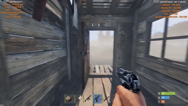 Rust - Обыгрываем рулетку! Идеальная схема! смотреть онлайн