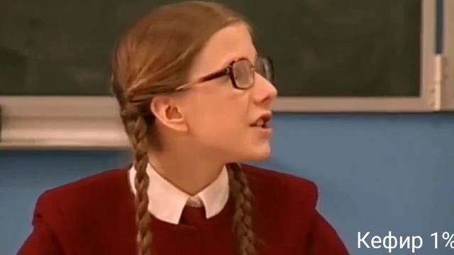 Если бы я был учителем: смотреть онлайн