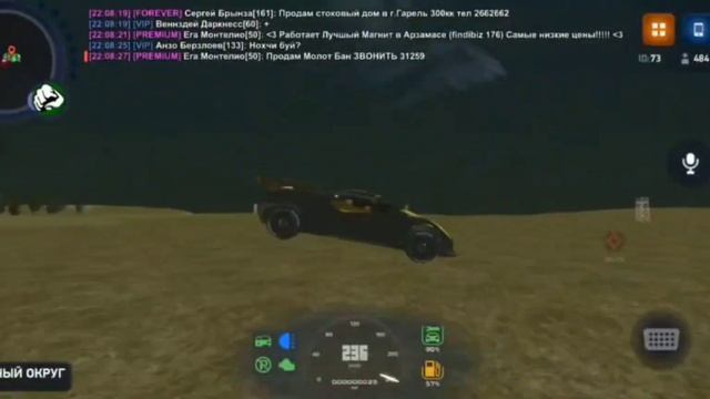 Родина мобайл вышла, зашёл похасанить, уже доступна в ОБТ смотреть онлайн