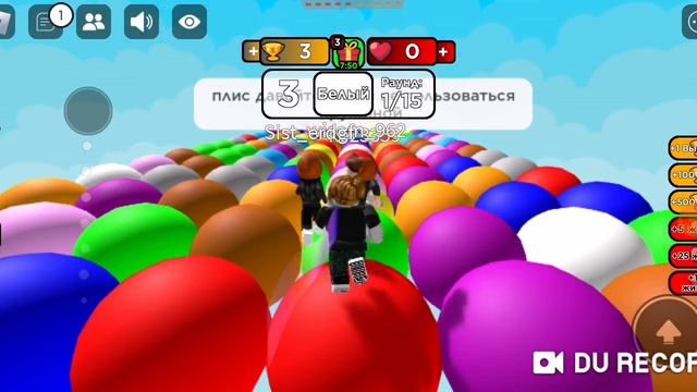 Роблокс популярная игра выбери нужную плитку?