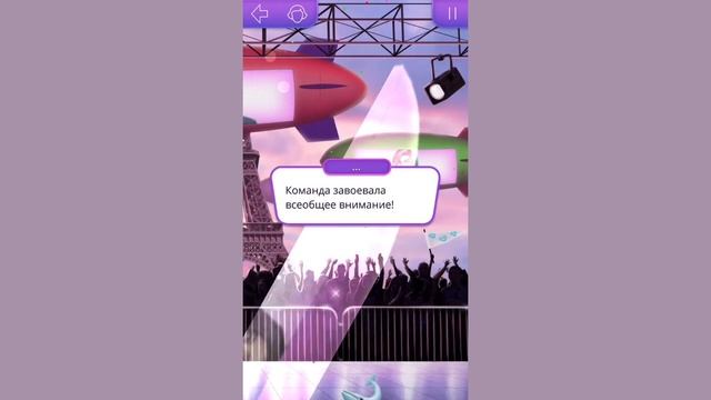 В ритме страсти 2 сезон 2 серия. Вышли в центр за алмазы смотреть онлайн