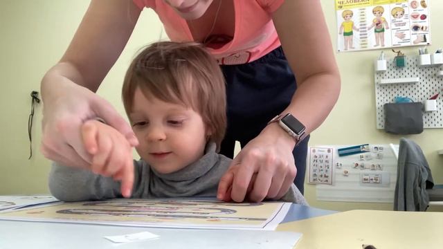 Моторная алалия. 2 года. Запуск речи. смотреть онлайн