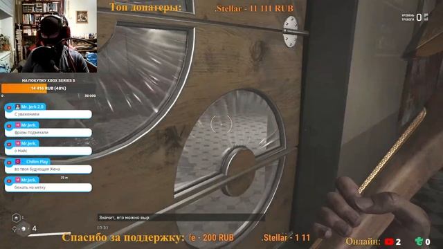 Atomic Heart (Xbox One S). Стрим №1. Осторожно, мат! смотреть онлайн