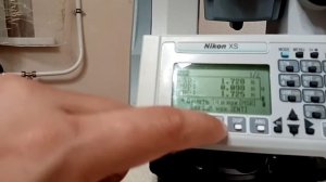Основные приёмы работы с тахеометром. Обратная засечка, высотная засечка. Тахеометр Nikon XS.