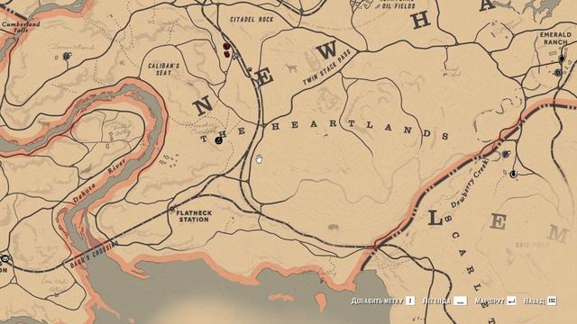 RDR2 Дилижанс 2022 12 10 смотреть онлайн