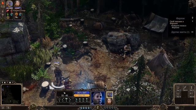 SpellForce 3 - Прохождение на русском (серия 10) Фарлон смотреть онлайн