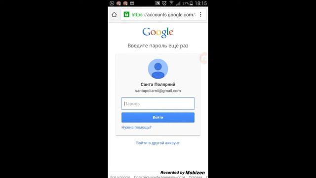 Секреты Рукоделия