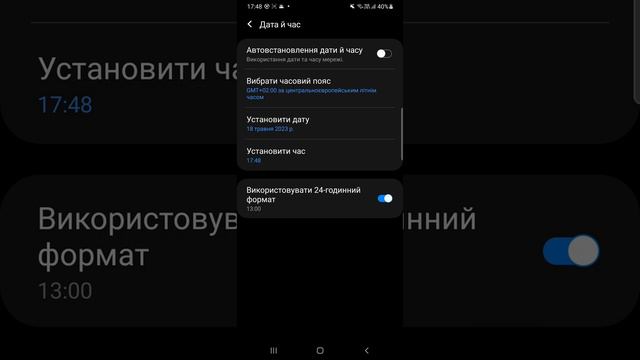 ШТО... БЕСПЛАТНИЄ ПОДАРКИ ЗА ПАРА МИНУТ!!! смотреть онлайн