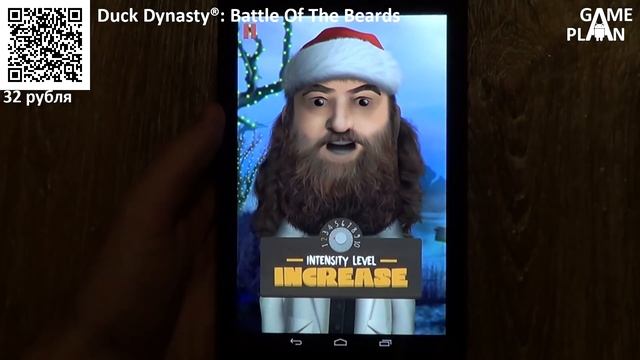 Обзор review Duck Dynasty®: Battle Of The Beards от Game Plan смотреть онлайн