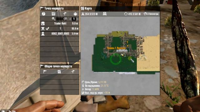 7 Days to Die.А21_GORENOGODSK 2.1.0 мод .До 1 смерти.КАСТЕТЫ🤜КУЛАЧНЫЙ БОЙ👊30 смотреть онлайн