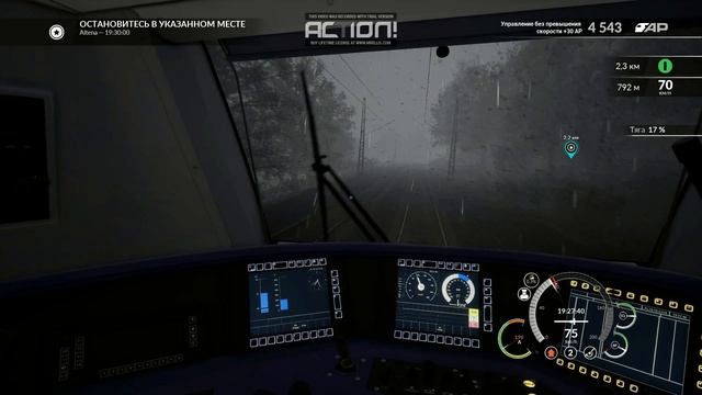 НЕ ВКЛЮЧАЕТСЯ СВЕТ В САЛОНЕ! СЦЕНАРИЙ ,,И ГРЯНЕТ ГРОМ" В TRAIN SIM WORLD RUHR SIEG NORD! смотреть онлайн
