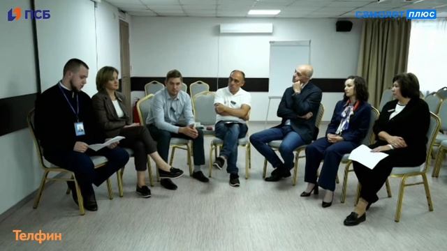 ТРАНСФОРМАЦИЯ РЫНКА В НОВЫХ РЕАЛИЯХ. Красноярск недвижимость и риэлторский бизнес в кризис. смотреть онлайн