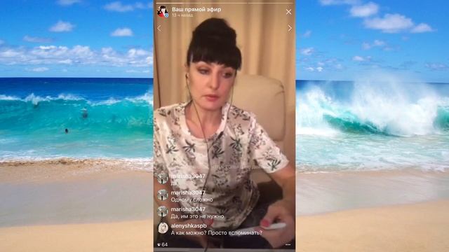 что такое эмоции .. смотреть онлайн