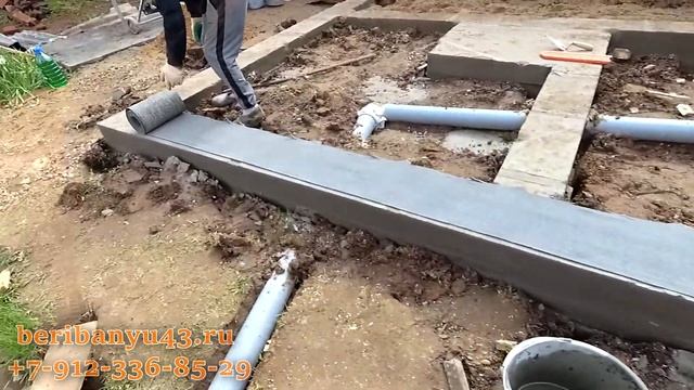 Баня из арболитовых блоков в Ганино Кировской области смотреть онлайн