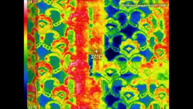 Такое не Всегда Увидишь.Обычные Вещи через-Seek Thermal.N-1.
