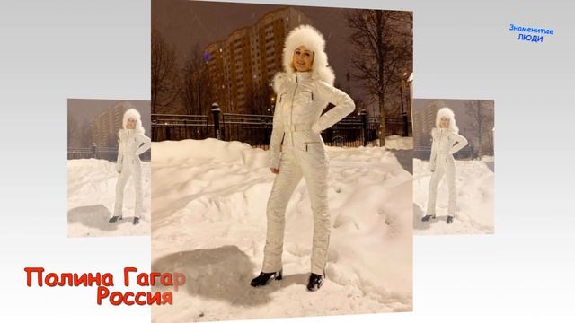 Как и где звезды проводят новогодние каникулы - 2019 смотреть онлайн