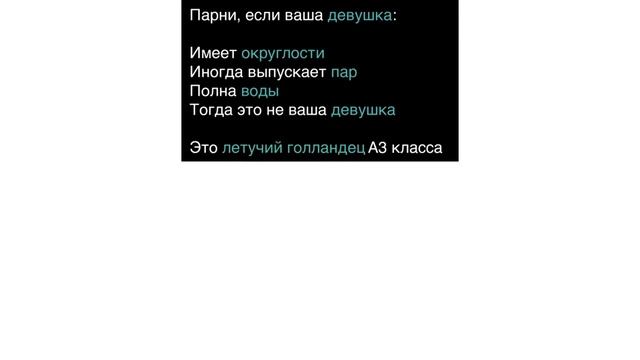 Дневная подборка мемов 714 смотреть онлайн