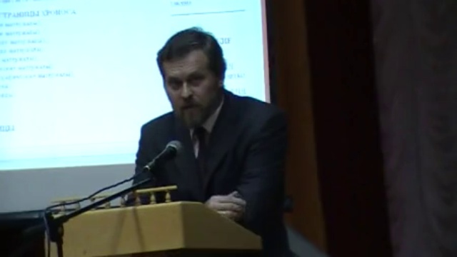 Вячеслав Румянцев о Вадиме Кожинове. Часть 2. смотреть онлайн