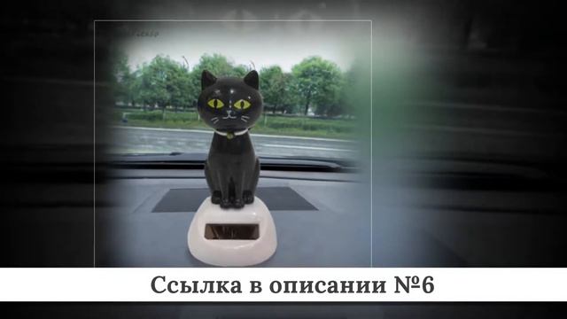 Топ лучших автоаксессуаров из китая #4 смотреть онлайн