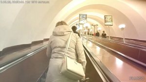 Ольга Пульга - " Метро".