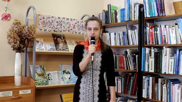 А. Твардовский "Путник" (читает Андреева Валерия) смотреть онлайн