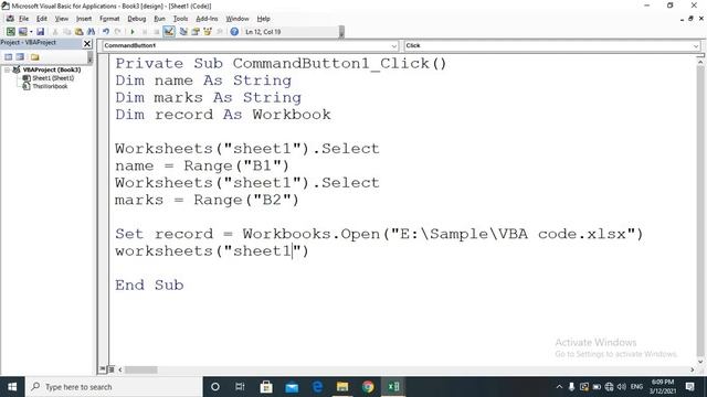 Automatically Transfer Data from one Workbook to another Workbook using VBA Excel смотреть онлайн