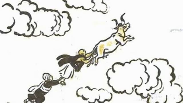 Лунная корова и жадные брахманы (индийская сказка) - аудио сказка смотреть онлайн