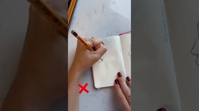 ?Как нарисовать стильный набросок, сохрани смотреть онлайн
