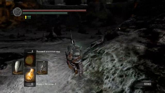 Прохождение Dark Souls Prepare to Die Edition (RUS) # 39 "Гвин Повелитель Пепла" смотреть онлайн