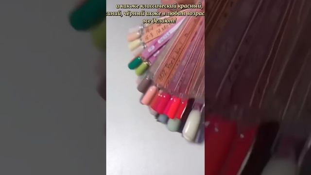 Приторная история смотреть онлайн