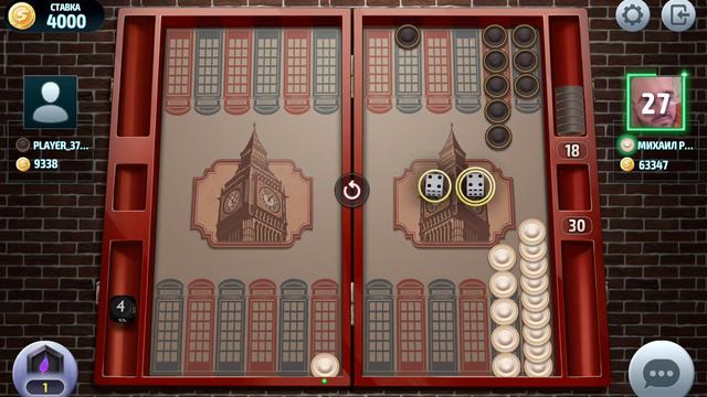 онлайн турнир нарды, backgammon online смотреть онлайн