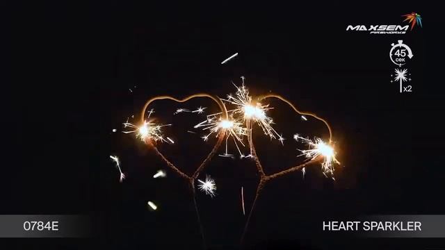 Бенгальские огни сердце Heart Sparkler 0784E Maxsem смотреть онлайн