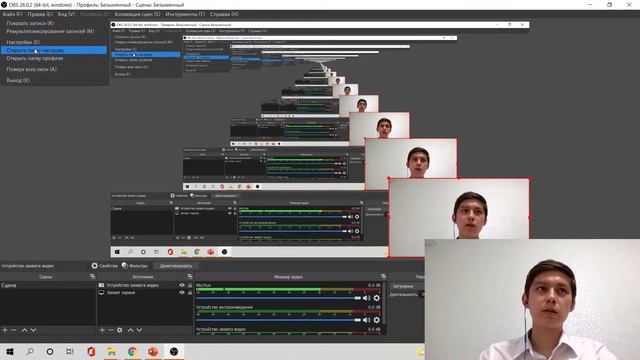 ИКТ 3. Запись экрана в OBS studio смотреть онлайн