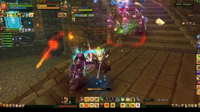 Аллоды Онлайн. Лабиринты. Выпуск 11. Часть 2. Габик