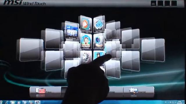 msi-touch.avi смотреть онлайн