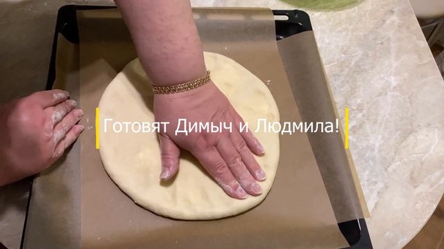 Изумительно вкусные ХАЧАПУРИ по МЕГРЕЛЬСКИ!!! смотреть онлайн