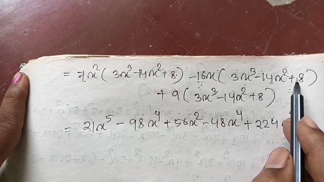 Exercise 3a, polynomial addition, subtraction, multiplication, division class 9 math, odia medium смотреть онлайн