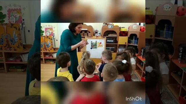 Занятие по художественно - эстетическому развитию. Лепка" Утка с утятами". Вторая младшая группа. смотреть онлайн