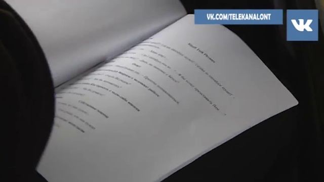 Минск по-английски: экскурсии и погружение в языковую среду смотреть онлайн