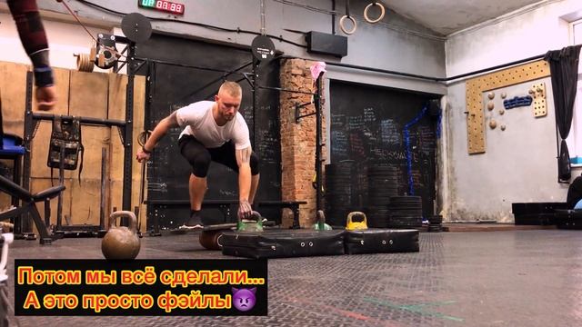 ВТОРАЯ ТРЕНИРОВКА СО СКИФОМ. ЧТО ЗА УПРАЖНЕНИЯ?? смотреть онлайн