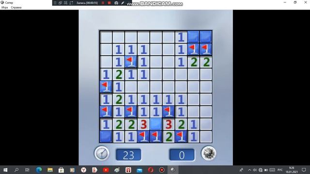 Игра на Windows 10 - Сапер смотреть онлайн
