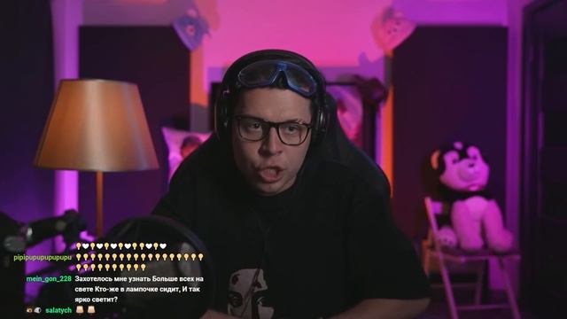 РОДИТЕЛИ РЕШАЮТ КАК ТЕБЕ ЖИТЬ? | ФРАМЕ ТАМЕР ОТВЕТИЛ НА ВОПРОС ДОНАТЕРА