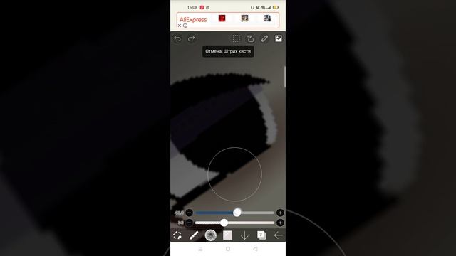 Туториал как сделать сияющие глаза смотреть онлайн