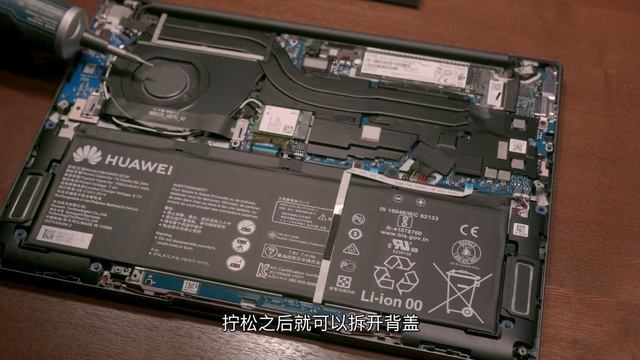 更成熟的 3:2 全能本长什么样？ — MateBook 14 2020 测评 смотреть онлайн