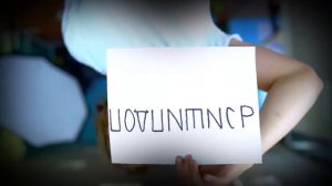 Как Лёха (друг Мамикса) получил травму. 24 часа с очками перевёртышами